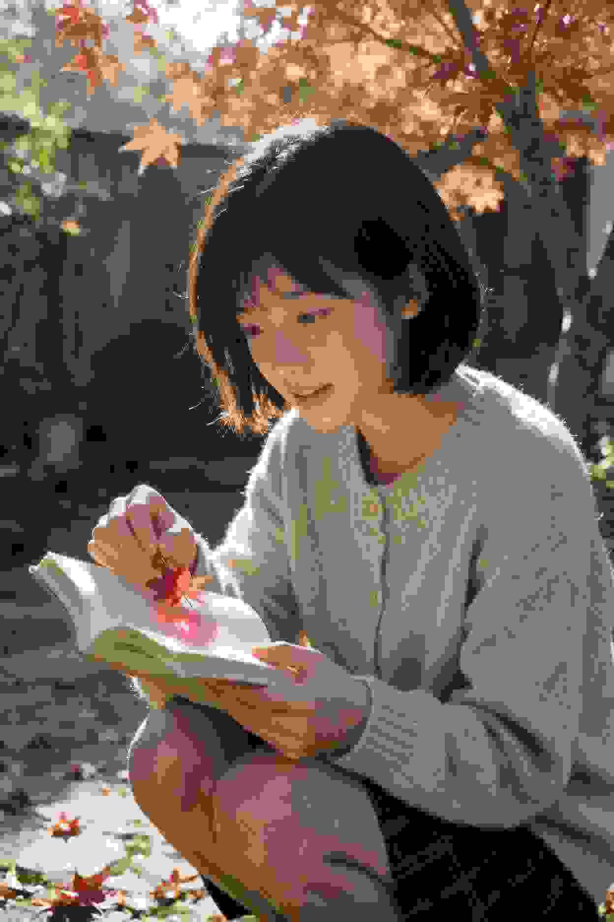 安全出游